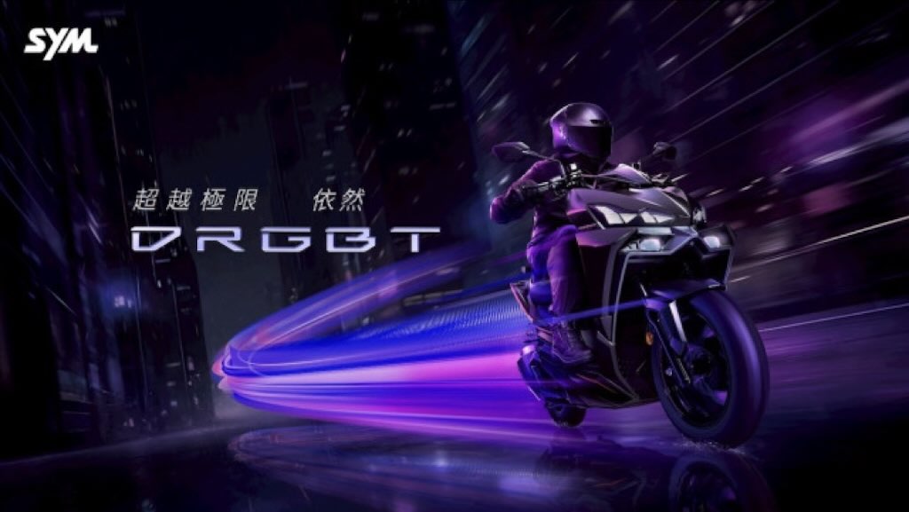 Siap Guncang Pasar Skuter Sport, SYM DRGBT 2026 Bawa Performa Mesin yang Lebih Responsif
