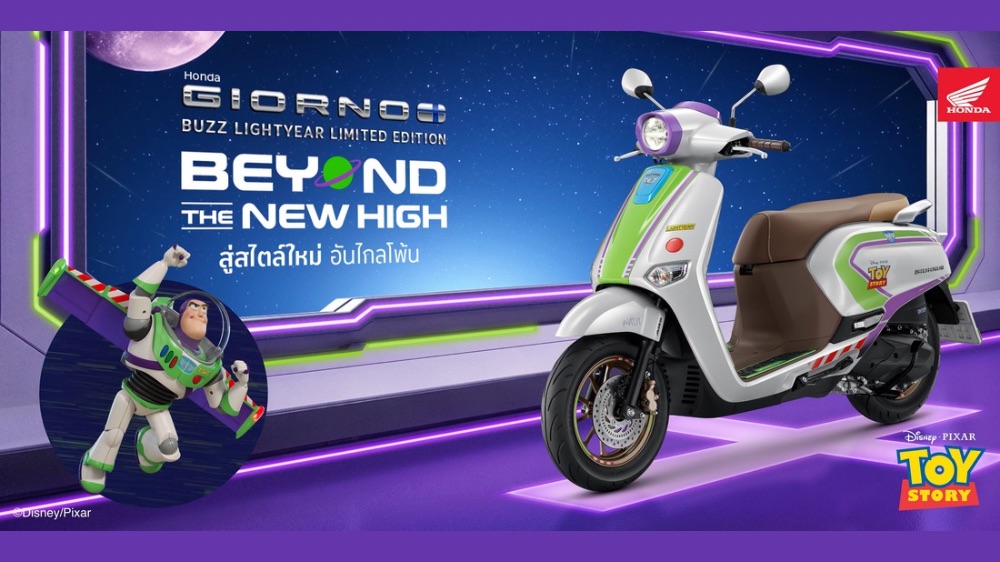 Honda Giorno+ Buzz Lightyear Hadir, Tampil dengan Desain Eksklusif Toy Story