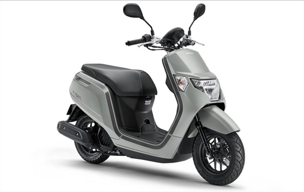 Lincah di Kemacetan, Honda Dunk Jadi Solusi Tepat untuk Perkotaan dengan Dimensi Ringkas