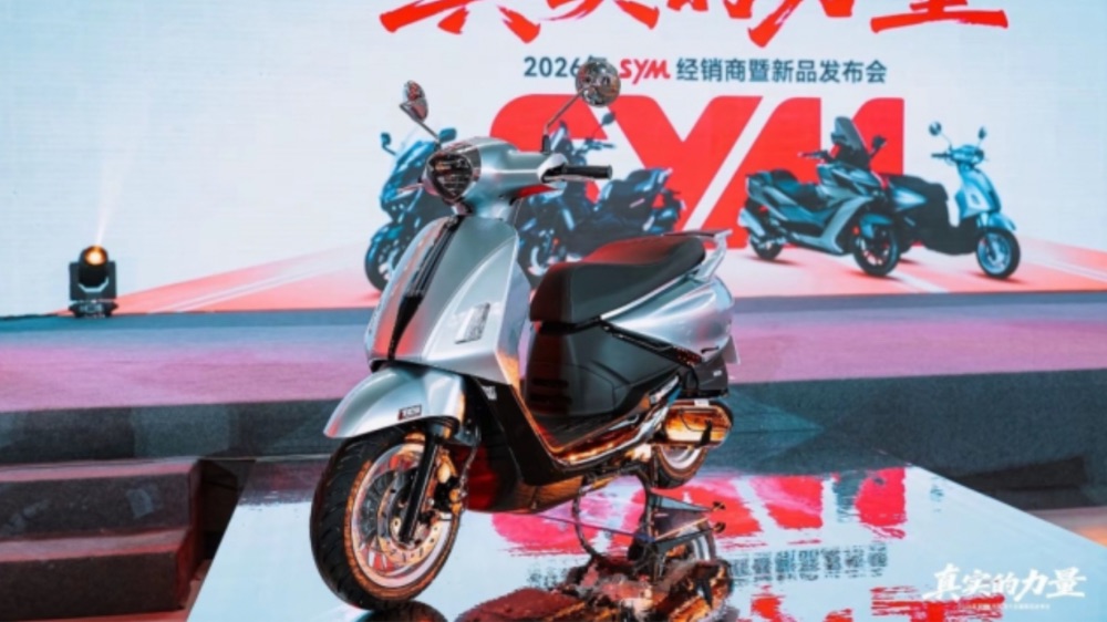 Siap Jadi Pusat Perhatian, SYM Fiddle 150 Hadir Sebagai Skuter Urban yang Sangat Modis