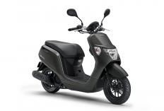 Honda Dunk 2025 Hadirkan Gaya Minimalis Harga 25 Jutaan